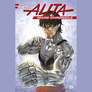 Isbn Battle Angel Alita Mars Chronicle 8 book English Paperback 160 pages