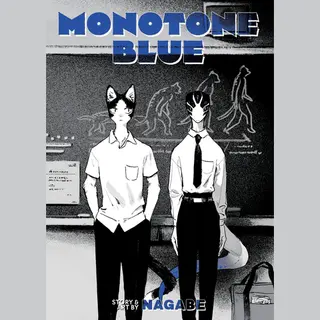 Isbn Monotone Blue boek Engels Paperback 234 pagina's