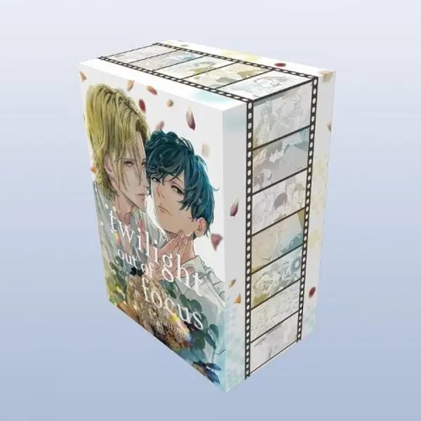 Vertical Inc. Twilight Out Of Focus Box Set thumbnail