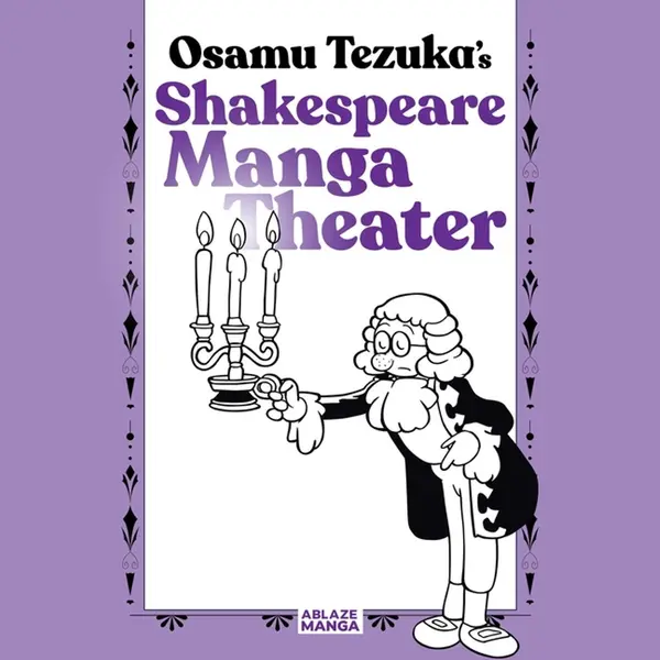 Shakespeare Manga Theater thumbnail