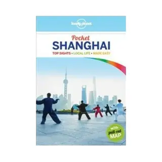 Isbn Pocket Shanghai -Lp- 4e boek Reizen Engels 160 pagina's