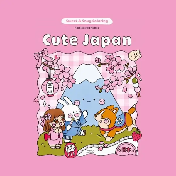 Hardie Grant Books Sweet & Snug Coloring, Cute Japan thumbnail