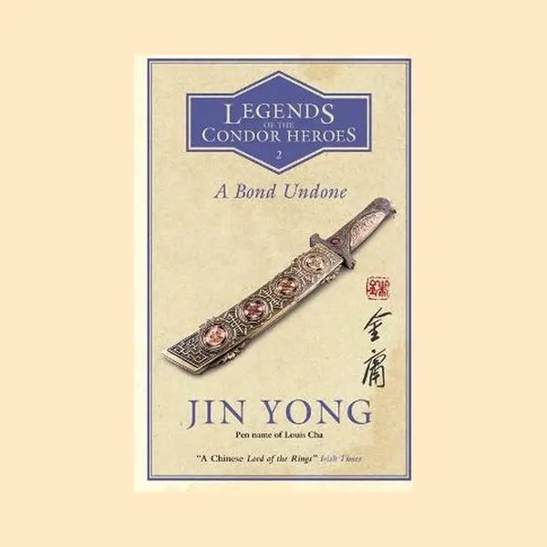 Jin Yong A Bond Undone thumbnail