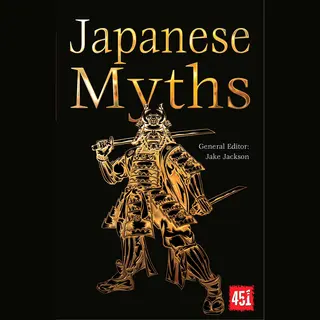 Isbn Japanese Myths book Literary fiction English Paperback 256 pages