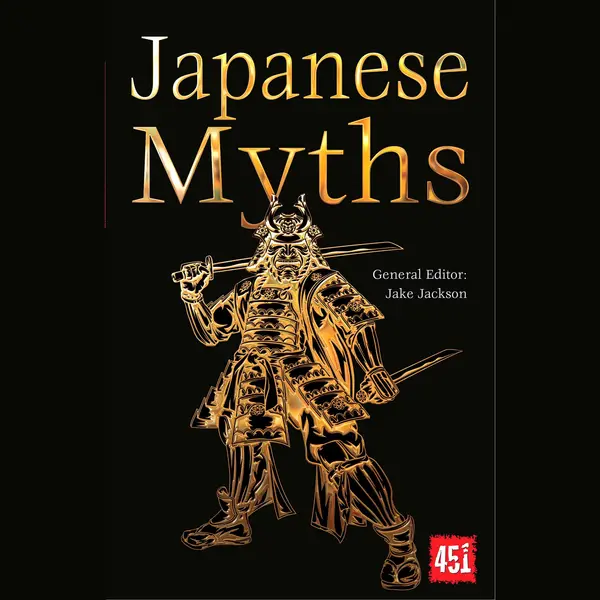 Isbn Japanese Myths book Literary fiction English Paperback 256 pages thumbnail