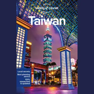 Travel Guide- Lonely Planet Taiwan