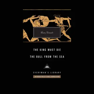 Everyman The King Must Die / The Bull From The Sea