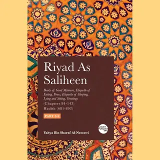 Riyad As Saliheen
