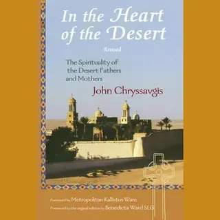 In The Heart Of The Desert