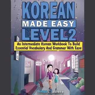 Korean Made Easy Level 2