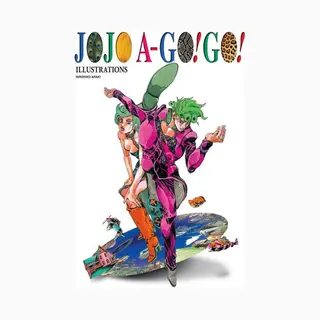 Viz Media, Subs. of Shogakukan Inc JoJo A-Go!Go!