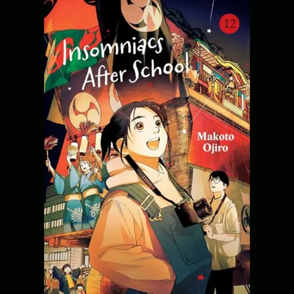 Insomniacs After School- Insomniacs After School, Vol. 12 thumbnail