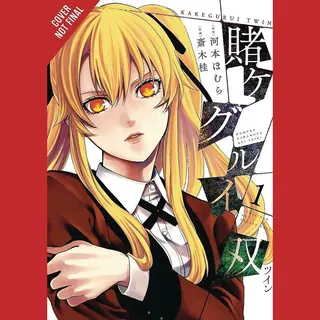 Kakegurui Twin, Vol. 1