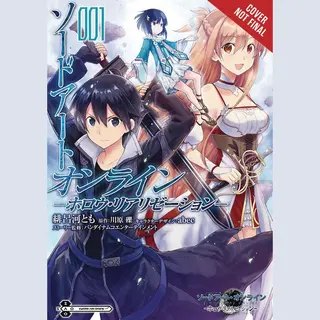 Little, Brown & Company Sword Art Online, Hollow Realization, Vol. 1