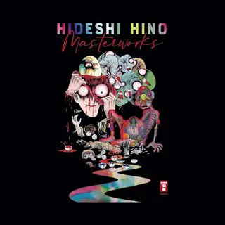 Hideshi Hino Masterworks