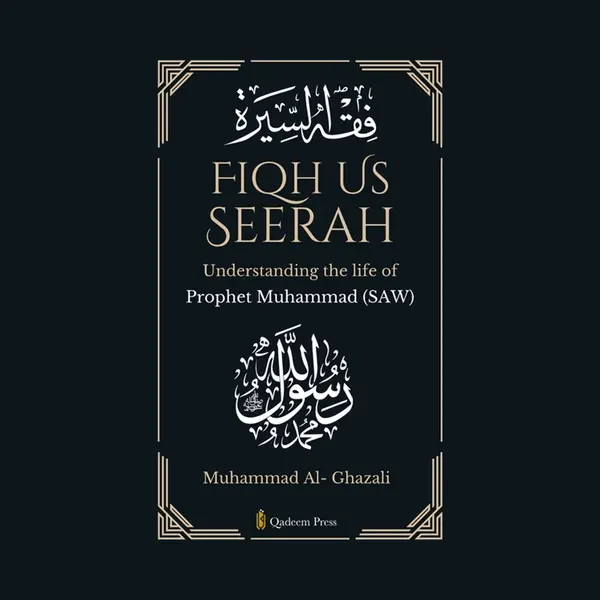 Qadeem Press Fiqh Us Seerah- Understanding The Life Of Prophet Muhammad (saw) thumbnail