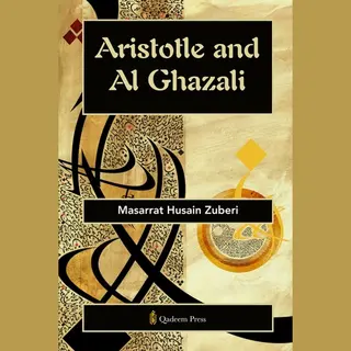 Aristotle And Al Ghazali