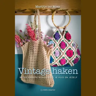 Vintage Haken