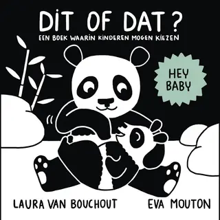 Hey Baby 1 - Dit Of Dat?