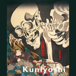 Isbn Kuniyoshi boek Paperback