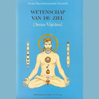 Y. Sarasvati Wetenschap Van De Ziel