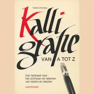 Kaligrafie Van A To Tz