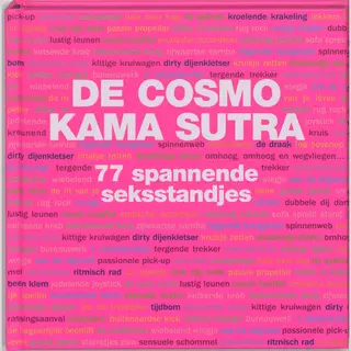 LotteLust Cosmo Kama Sutra