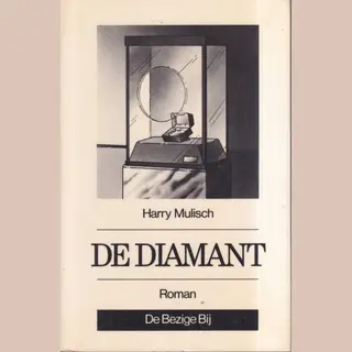 Harry Mulisch De Diamant