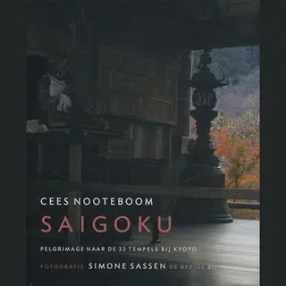 Isbn Saigoku boek Hardcover 208 pagina's