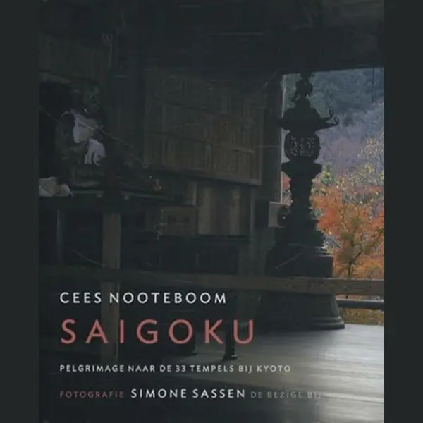 Isbn Saigoku boek Hardcover 208 pagina's thumbnail