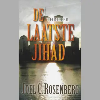 De Laatste Jihad
