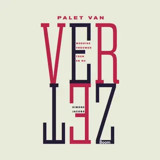 Simone Jacobs Palet Van Verzet