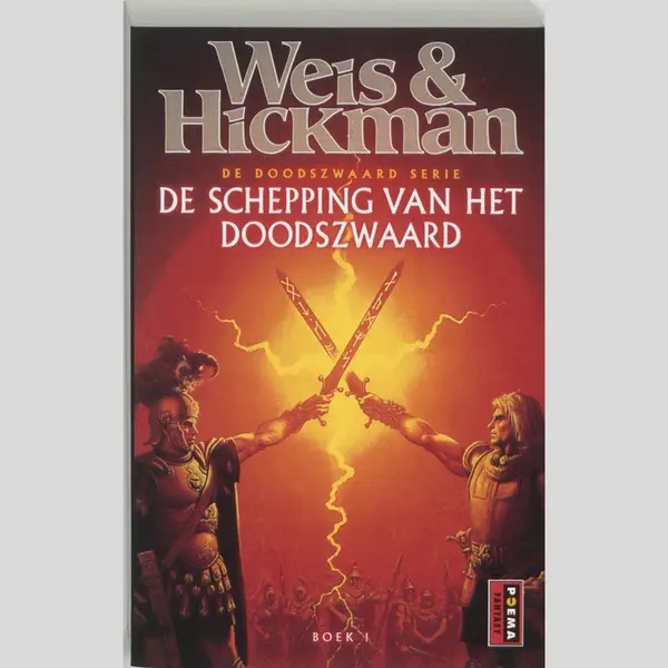 Schepping Van Het Doodszwaard Dl 1 thumbnail