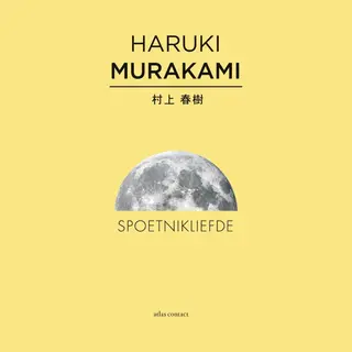 Spoetnikliefde