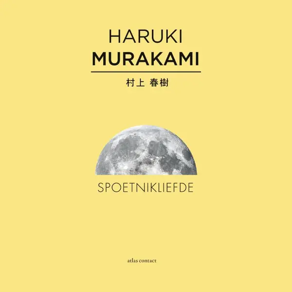 Spoetnikliefde thumbnail