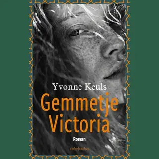 Gemmetje Victoria