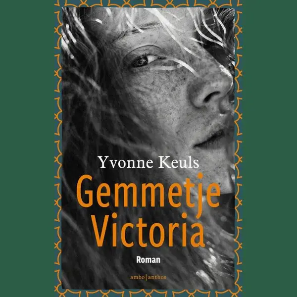 Gemmetje Victoria thumbnail