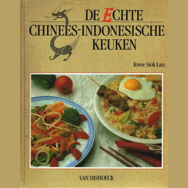 Kwee Siok Lan Echte Chinees-Indon.keuk. thumbnail