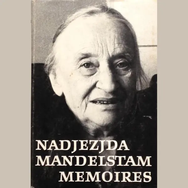 Memoires thumbnail