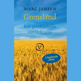Grensland