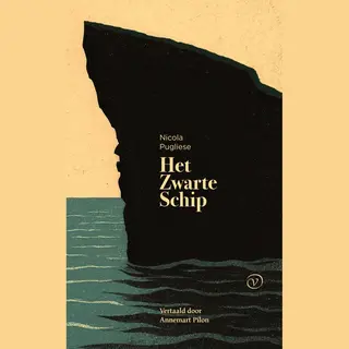 Het Zwarte Schip