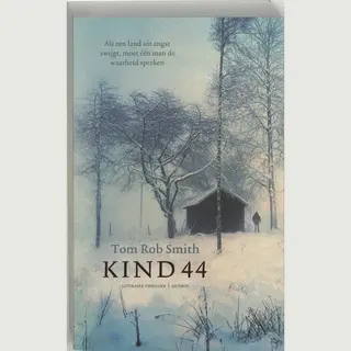 T.R. Smith Kind 44 / Leo Demidov / 1