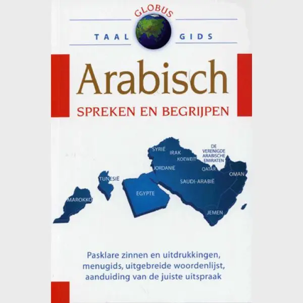 Globus, Taalgids Arabisch thumbnail