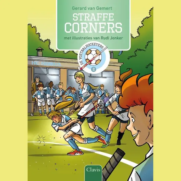 Gerard van Gemert Straffe Corners / De Voetbalhockeyers / 2 thumbnail