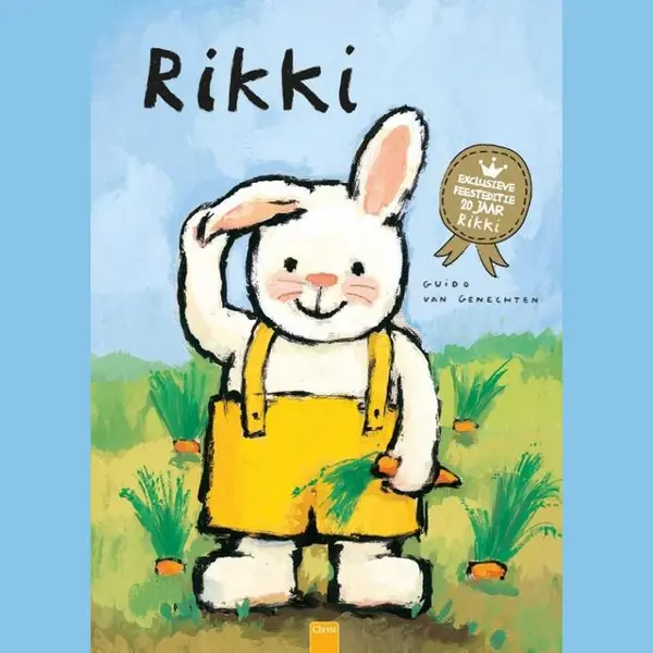 Rikki - Rikki thumbnail