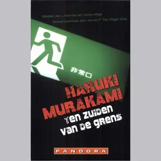 Ten Zuiden Van De Grens