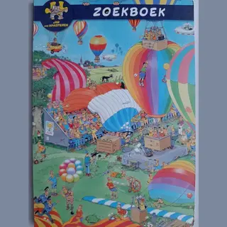 Zoekboek Jan Van Haasteren