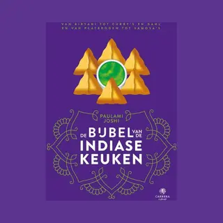 Landenbijbels - De Bijbel Van De Indiase Keuken