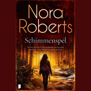 Schimmenspel