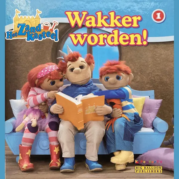 Eric Hercules Zandkasteel 01 Wakker Worden thumbnail